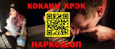 гашик Пугачёв
