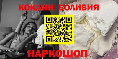 не бодяженный Рузаевка