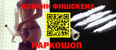 ПСИЛОЦИБИНОВЫЕ ГРИБЫ Рязань