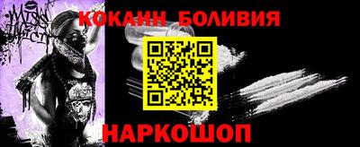 ПСИЛОЦИБИНОВЫЕ ГРИБЫ Рязань