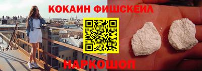 а пвп мука Пыть-Ях