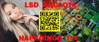 гашик Пугачёв