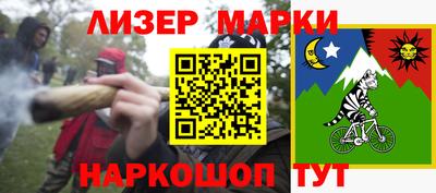 а пвп мука Пыть-Ях