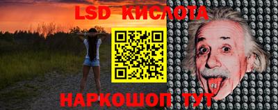 ПСИЛОЦИБИНОВЫЕ ГРИБЫ Рязань
