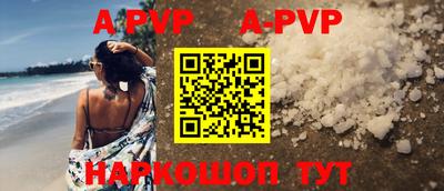 ПСИЛОЦИБИНОВЫЕ ГРИБЫ Рязань