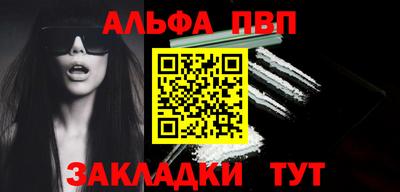 не бодяженный Рузаевка