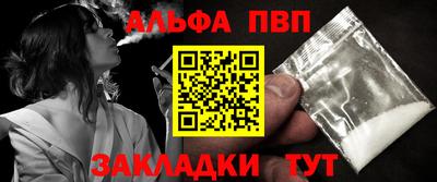 гашик Пугачёв