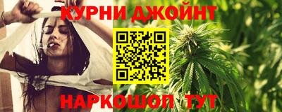 мефедрон мука Рыбинск