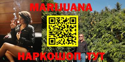 не бодяженный Рузаевка