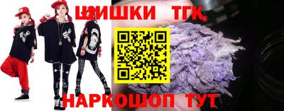 гашик Пугачёв