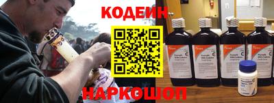 гашик Пугачёв