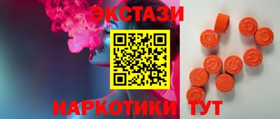 а пвп мука Пыть-Ях