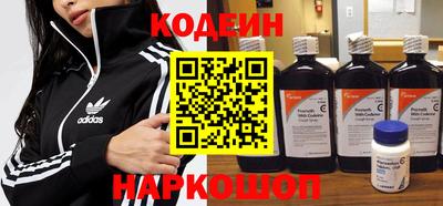 гашик Пугачёв