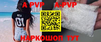 ПСИЛОЦИБИНОВЫЕ ГРИБЫ Рязань