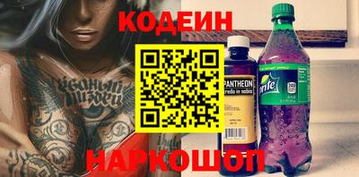 гашик Пугачёв