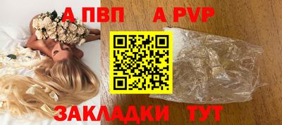 не бодяженный Рузаевка