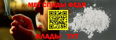а пвп мука Пыть-Ях