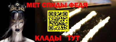 а пвп мука Пыть-Ях