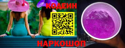 мефедрон мука Рыбинск