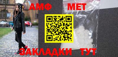 не бодяженный Рузаевка