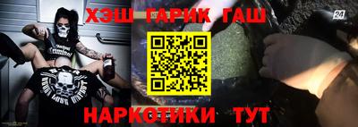 не бодяженный Рузаевка