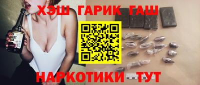 а пвп мука Пыть-Ях