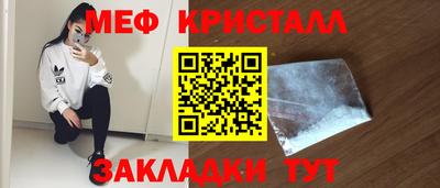 не бодяженный Рузаевка