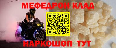 гашик Пугачёв