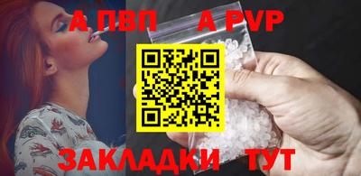 ПСИЛОЦИБИНОВЫЕ ГРИБЫ Рязань
