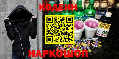 ПСИЛОЦИБИНОВЫЕ ГРИБЫ Рязань